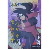 Hashirama Senju