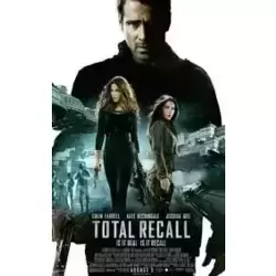 Total Recall