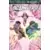 DC Universe (Panini Comics) - Frayeur