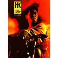 HK n°14