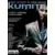 Kumite n°31