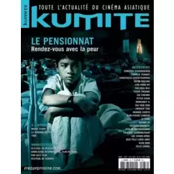 Kumite n°33