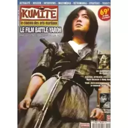 Kumite n°8