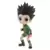 Hunter X Hunter - Gon