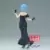 Banpresto Statues - Re:zero - Rem Glitter & Glamours