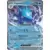 Fable Nébuleuse - SFAFR - [COPY] Kingdra EX