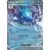 Shrouded Fable - SFAEN - Kingdra EX