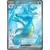 Shrouded Fable - SFAEN - Kingdra EX