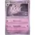 Shrouded Fable - SFAEN - Sylveon