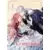 Tome 1