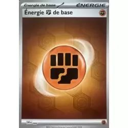 Energie Combat Reverse