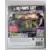 PS3 Games - Resident Evil 6