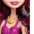 Poupées Ever After High - Madeline Hatter - Friends Ever After! Wave 2
