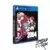 PS4 Games - 2064: Read Only Memories