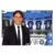 Simone Inzaghi