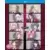 Classroom of The Elite-Saison 1 [Blu-Ray]