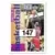 1995-96 Upper D.E.C.K. Collector\'s Choice France - Série 1 - Shawn Kemp