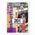 1995-96 Upper D.E.C.K. Collector\'s Choice France - Série 1 - Shawn Kemp