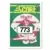 Score 1991 - Bo Breaker