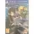 Sword Art Online Lost Song