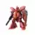 Msn-04 Sazabi Ver. Ka