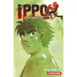 Tome 15