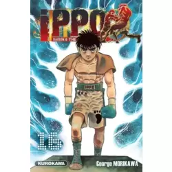 Tome 16