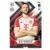 Match Attax Extra: UEFA Champions League 2023/24 - Eric Dier
