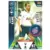 Match Attax - UEFA Champions League 2018/2019 - Harry Kane - Tottenham Hotspur