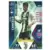 Match Attax - UEFA Champions League 2018/2019 - João Cancelo - Juventus