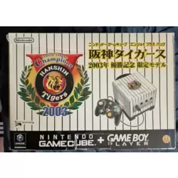 Gamecube Hanshin Tigers