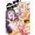 Tome 4