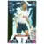 Harry Kane - Tottenham Hotspur