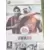 XBOX 360 Games - FIFA 09