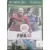 FIFA 10