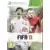 XBOX 360 Games - FIFA 2011