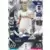 Match Attax UEFA Champions League 2022/2023 - Oliver Skipp - Tottenham Hotspur