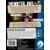 Others Boardgames - Crime Zoom : Oiseau de Malheur