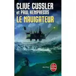 Le Navigateur