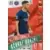 Achraf Hakimi