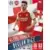 Match Attax Extra: UEFA Champions League 2023/24 - Declan Rice