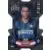 Match Attax Extra: UEFA Champions League 2023/24 - Ronaldo
