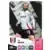 Adrenalyn XL Premier League 2024/25 - Tim Ream