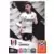 Tom Cairney