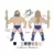 Major Bendies - Hacksaw Jim Duggan (Exclusive)