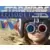 Star Wars: La menace fantôme 3D
