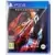 PS4 Games - Need For Speed Hot Pursuit Remastered