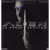 Alien 4-La Résurrection