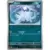 Shrouded Fable - SFAEN - Absol Reverse
