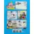 Mickey Parade - Cap sur l\'aventure !